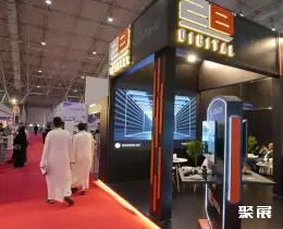 沙特焊接切割展展会现场(现场盛况)1