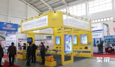 2025沈阳电缆展时间表及地址