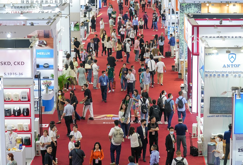 秋季广交会2025展位图与展位申请
