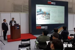 韩国汽车测试展现场图片5