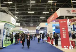 哥伦比亚劳保展展会现场(现场盛况)1