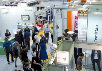 哈萨克斯坦矿业展2025参展攻略(时间地点+门票预约)