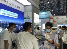 2025北京環(huán)保展時間及地點(diǎn)