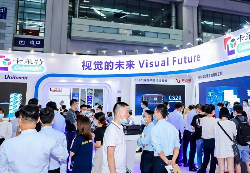 深圳广告展(SIGN CHINA)2027最新会刊