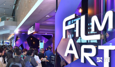 FILMART香港影视展2026时间、地点、门票购买、购票入口