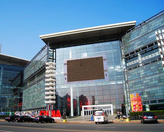 大连世界博览广场