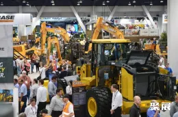 圣地亚哥工程机械展展会现场(现场盛况)2