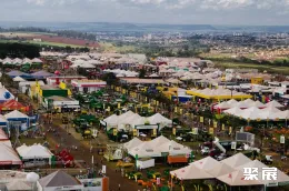 巴西农机展现场图片2