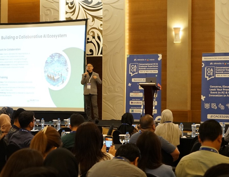 印尼人工智能展现场图片2