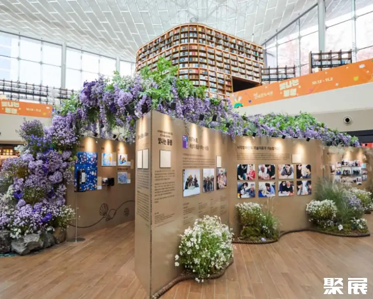 韩国首尔COEX会展中心展馆图