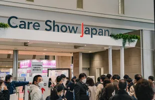 2025日本康復(fù)展參展攻略（時(shí)間+地點(diǎn)+門票購(gòu)買方式）