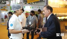 印度有机食品展2025最新展商名录