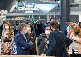 西班牙旅游展现场图片7