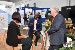 加纳新能源展现场图片2