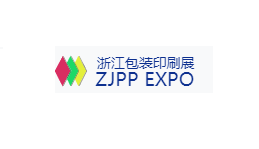 在线展商名录