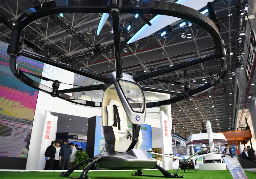 珠海国际航展中心图片5