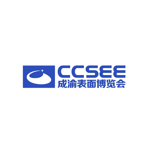 推动成渝经济圈建设！CCSEE 2022（成都）成渝经济圈表面工程博览会
