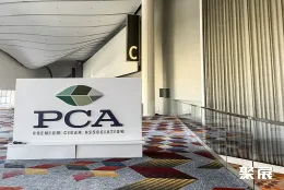 美国烟草展现场图片1