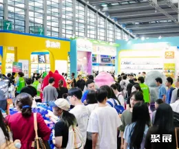 上海市品牌授权展展会现场(现场盛况)6