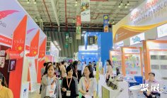 2026越南食品展 (Vietfood)观众预登记火热进行中