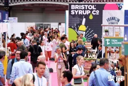 英国酒展现场图片2