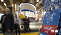 巴西自动售货展2025参展攻略(时间地点+门票怎么买?)