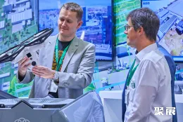 纽伦堡建筑防护展展会现场(现场盛况)9