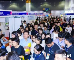 义乌跨境电商展展会现场(现场盛况)2