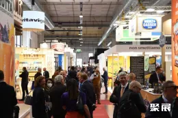 意大利食品饮料包装展展会现场(现场盛况)4