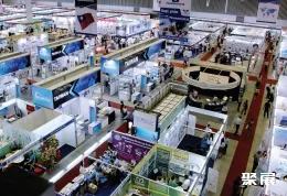 越南口腔展现场图片1