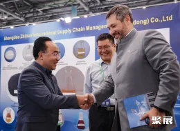 俄罗斯石化展现场图片10