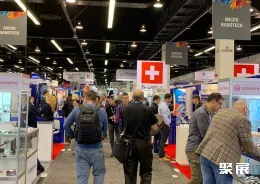 美國包裝機械展展會現場(現場盛況)3