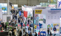 2026俄罗斯清洁展 (Cleanexpo Moscow)观众预登记正式开启,精彩即将登场!