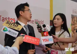 广州国际食品展展会现场(现场盛况)5
