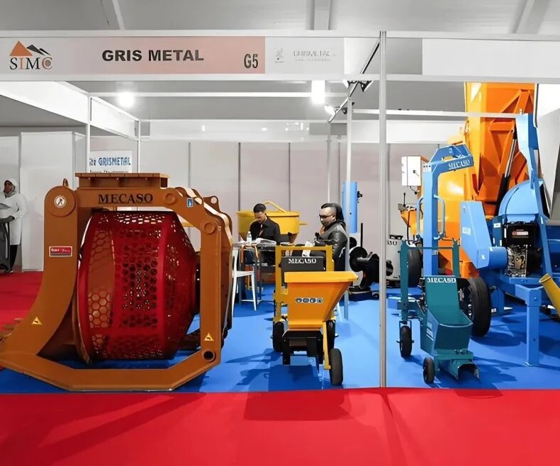 摩洛哥工程机械展(Mining and Construction)2027时间表及地点
