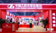 北京图书展(BIBF)2027展品有哪些?