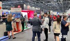 英国信息安全展2025展位价格与展位申请