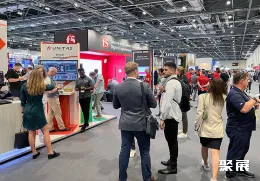 英国信息安全展现场图片5