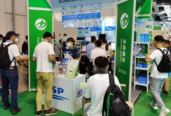 2025上海印刷展展商名录会刊