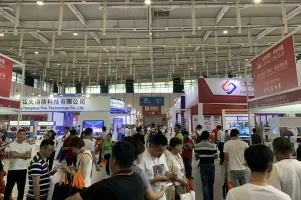 南京消博會(huì)2026最新參展商名錄