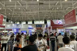 南京消博会展会现场(现场盛况)2
