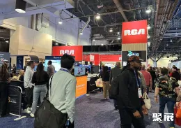 美国消费电子展现场图片21