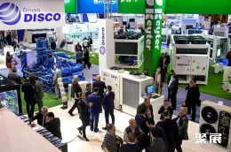 西班牙制冷展现场图片4