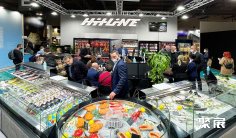 2025年意大利酒店用品展门票如何申请?多少钱?