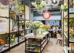 德国园艺展现场图片10