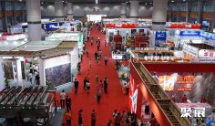 广州陶瓷展(Ceramics China)2026门票价格