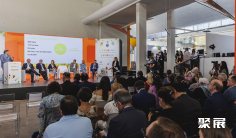 2026年加答箱包展门票如何申请?多少钱?