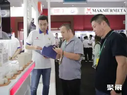 雅加达冶金压铸展展会现场(现场盛况)5
