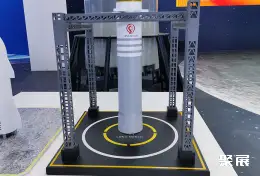 中国航空博览会展会现场(现场盛况)16