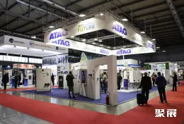 意大利能源展现场图片8